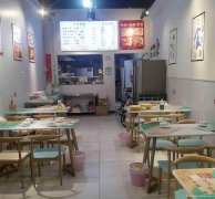 已转* * * **  * * *下江北李湾路餐饮店转让