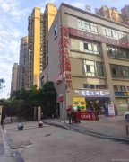 已转* * * * * * * * *柏溪城中央新装修餐饮店