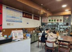 已转＊＊＊＊＊＊＊＊＊＊西区龙源府邸米线店转让