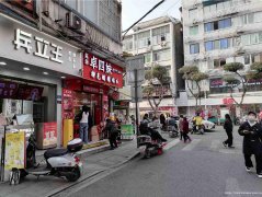 老城区抗建路口子上知名奶茶店转让