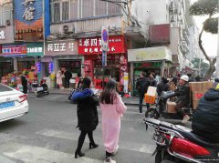 老城区抗建路口子上知名奶茶店转让