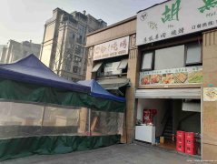 已租＊＊＊＊＊＊＊下江北邦泰社区石岗路小区门口空门面出租