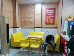 上江北远达第一城多滋汉堡转让