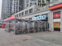 上江北北辰天骄地摊火锅转让