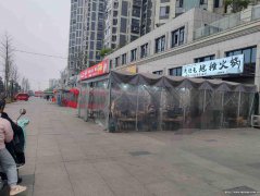 上江北北辰天骄地摊火锅转让