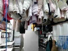 西区山水原著干洗店找合伙人