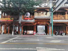 老城区东楼街中餐店转让