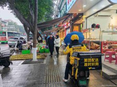 已转＊＊＊＊＊＊南岸东区商贸路面馆转让