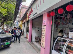 已转********菜坝镇学校炸鸡小吃店1万5急转