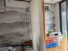 西区邦泰天誉足浴养生馆转让