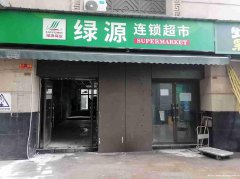 已转＊＊＊＊＊＊南岸龙湾一号空门面出租