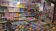 老城区玩具店3万6急转