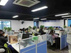 已租＊＊＊＊＊＊南岸戎州桥头办公室出租