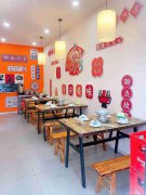 已转********下江北翡翠城餐饮店转让