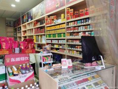 西区财富广场烟酒店转让
