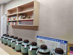 西区财富广场烟酒店转让