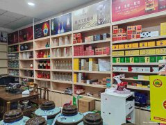 西区财富广场烟酒店转让