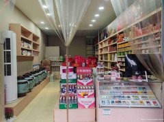 西区财富广场烟酒店转让