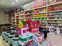 西区财富广场烟酒店转让