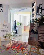 已租* * * * * * * 南岸三江明珠美容院找美甲纹绣