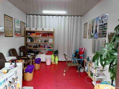 上江北都市峰景养生馆美容院转让