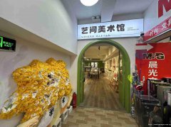 西区山水原著学校门口画室转让