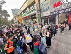 西区山水原著学校门口画室转让
