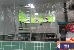 南岸西区山水原著火锅店转让