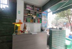 南岸西区山水原著火锅店转让