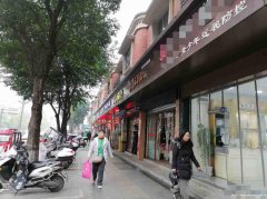 南岸东区航天路旺铺转让