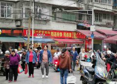 已转＊＊＊＊＊＊＊老城区致和街面馆转让