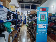 下江北厂区门口菜鸟驿站转让