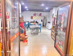 西区山水原著美食街餐饮店急转