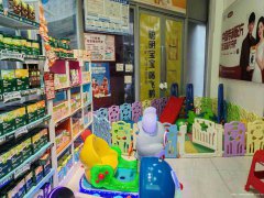 已转* * * * * * ** 西区蜜立方孕婴店6万8急转
