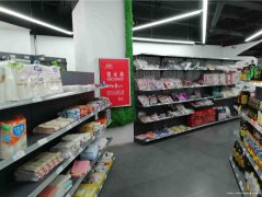叙州区金山小区超市转让，接手可营业