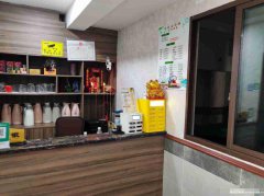 已转* * ** * * *西区缇香湾茶坊3万5急转