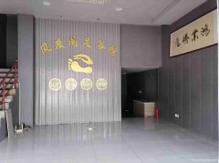 已租* * * * * * *南岸东区学园街空门出租