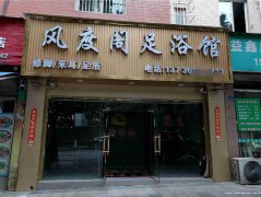 已租* * * * * * *南岸东区学园街空门出租