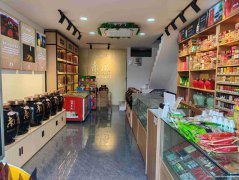 已转＊＊＊＊＊＊＊南岸东区华侨城烟酒店转让