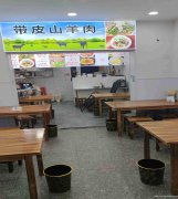 老城区青皮树米线店转让