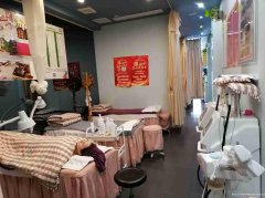 老城区金帝庄园美容院转让