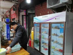 已租* * * * * *  *南岸中渡口空门面出租