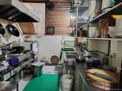 已转＊＊＊＊＊＊＊叙州区北新国际餐饮店2万8急转