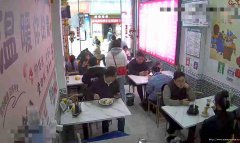 已转* * * * * * * * *老城区商业街早餐中餐店