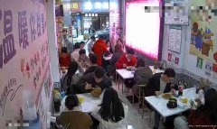 已转* * * * * * * * *老城区商业街早餐中餐店