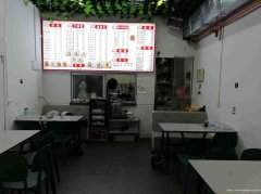 上江北吾悦广场面馆转让
