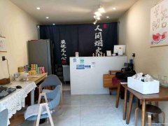 下江北邦泰大学路一号餐饮店急转，接手可营业