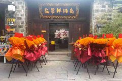 老城区冠英古街餐饮店5万急转
