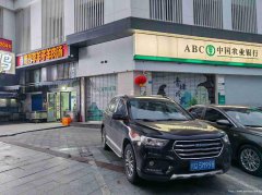 已租＊＊＊＊＊＊南岸会馆路餐饮店出租