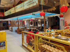 叙州区十字路口火锅店转让